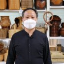 추성공예