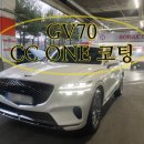 희망카세차장 이미지