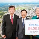 갑을골권역