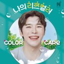 남성컷트 전문점 Daum카페