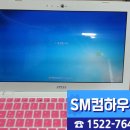 부산신호사랑으로부영 2차 이미지