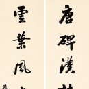 서화참의원 이미지