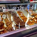 크로와상점 네이버블로그