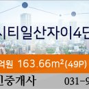 연세물방울치과의원 이미지