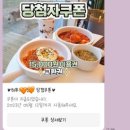 히푸(HIPPU)