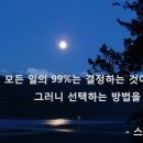 (주)맨파워그룹 이미지