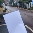 [NOVEMBER #5] 내 키는 160.5