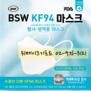 ㈜제이제이라이프 이미지