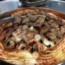 사랑방세탁소 이미지