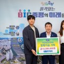 (주)대원기술공사 네이버블로그