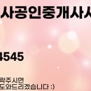 옥길동 777-2 네이버블로그