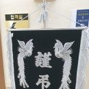 강화병원장례식장