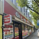 언니야 떡볶이 유천점
