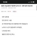 구하