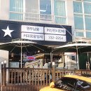 커피2.0랩(전시장점)