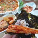 산동토담 이미지