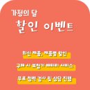 마구간 디테일링 이미지