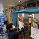 정문코인노래연습장 이미지