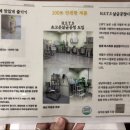 남매식품 이미지