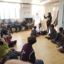 생연1동 경로당 이미지