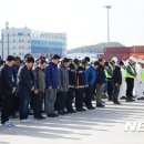 신항기원