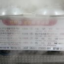 나완석손만두전문점