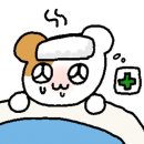 오늘떡본김애 이미지