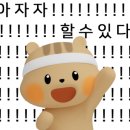 바디코드 이미지