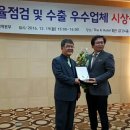 버박코리아(주) 이미지