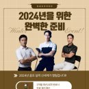 원골프 삼성점 이미지