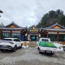 가평가평1084 이미지