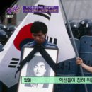 연못삼겹살