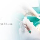 강남룡플란트치과 네이버블로그