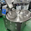 글로마인 네이버블로그