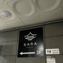 유천택지내 선수촌로 이미지