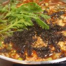 국수방 이미지