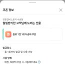 양푼갈비스토리 - 서구 관저동로99번길 24 | 양푼갈비스토리