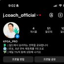 초안산 골프연습장 이미지