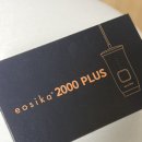 엔에프의료기기(유) | 가정용 레이저 제모기 추천, 털보의 이오시카 2000 plus 내돈내산 후기