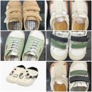 신발통 - 양산시 | 발통통 아기 신발 추천! 아디다스·아가방·팁토이조이 비교후기👟