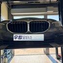 오토오아시스 우림 상북점 이미지