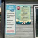 노랑통닭 장흥대덕점 | [전남 장흥 애견동반] 장흥 애견동반 땡땡이글램핑 내돈내산 솔직후기