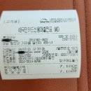 회성의원 네이버블로그