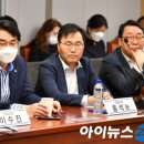 미래기업주