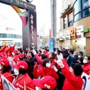 한나라약국 이미지