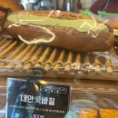 맛나방앗간 | 빵투어 | 7. 서울 장지 외계인방앗간