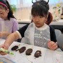 두바이 초콜릿 만들기(초등) 이미지