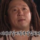 김치찜을 부탁해 네이버블로그