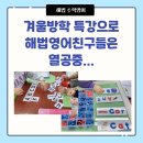 오정프라자 이미지