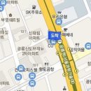 연세거뜬정형외과의원 이미지